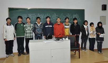 富阳中学国际部