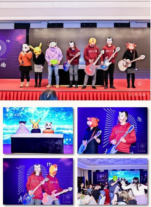 “综合”乐队.jpg
