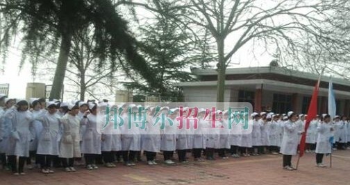 三门峡市卫生学校