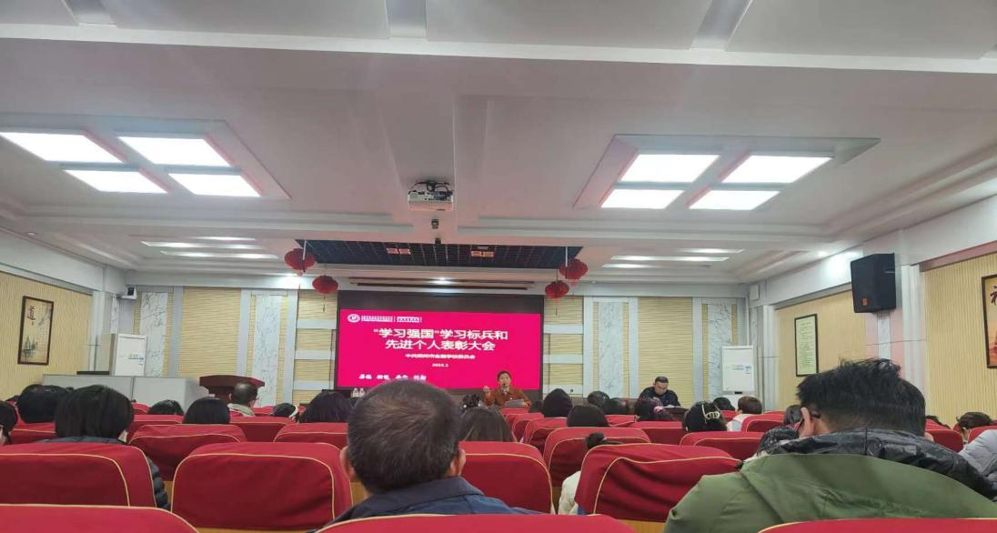 郑州金融学校