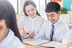 北京市师达中学国际部