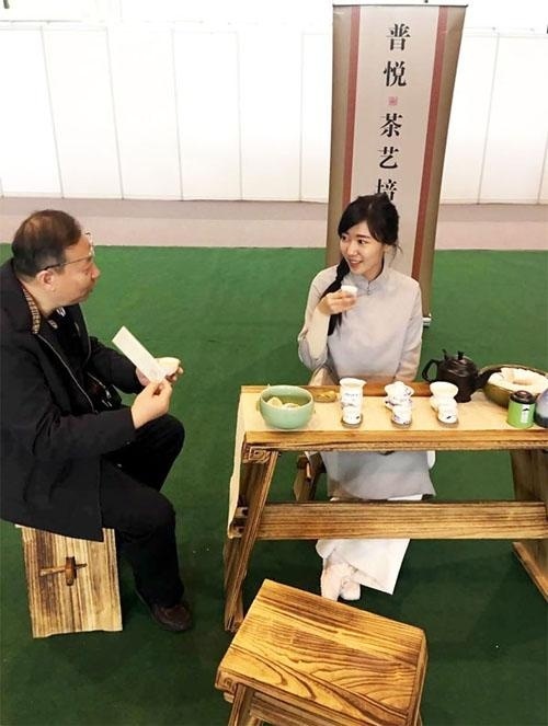 新闻2 (2)