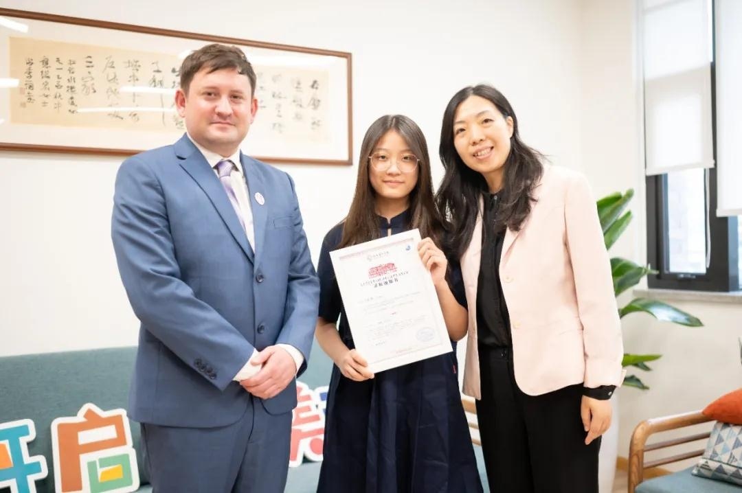 巴德美际国际学校