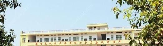 邵阳机电职业技术学校2020年招生办