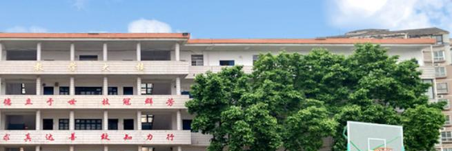 赣州科技学校