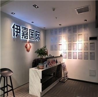 深圳留学雅思培训哪里好
