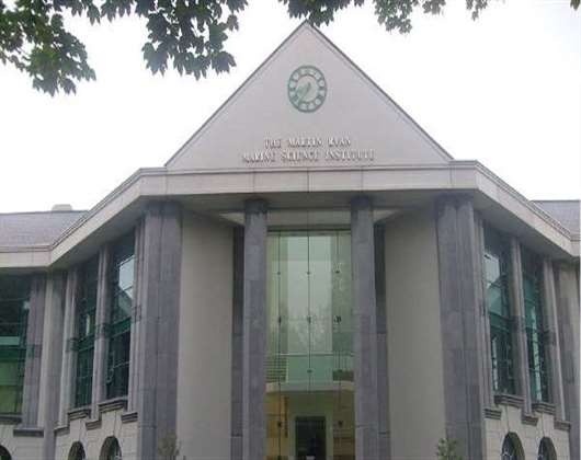 国立高威大学