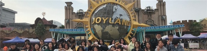 常州市工贸高级技工学校