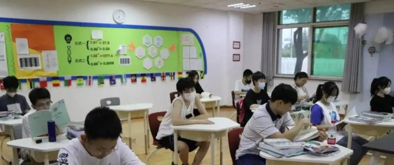 北京力迈国际学校2023年入学考试