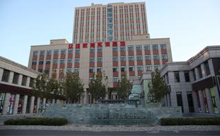 天津众维教育