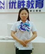 鄒姣