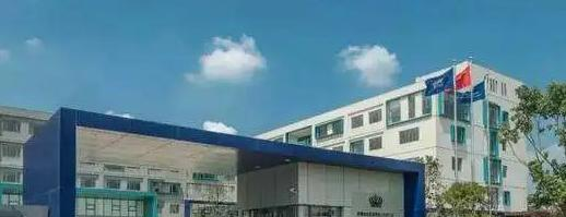 2023年澳大利亚艾文豪精英学校(上海校区)初中部报名时间