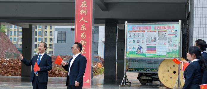 衡东县职业中等专业学校