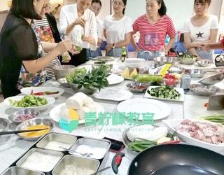 课堂演练