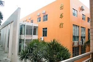 广东顺德文德学校国际部图书馆