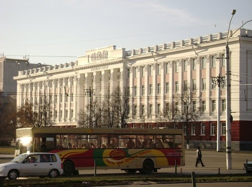 阿尔泰国立大学