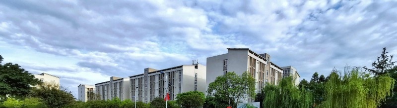 四川筠连县职业技术学校