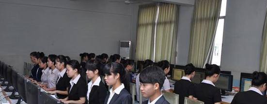 邵阳铁航职业技术学校