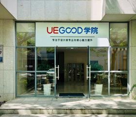 门面