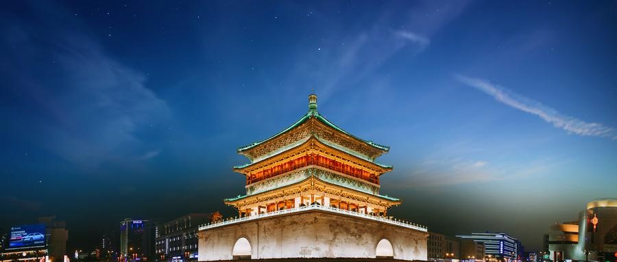 西安文理学院继续教育学院地址在哪