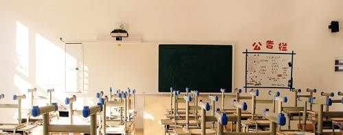 宁波东坤职业高级中学2020年报名条件、招生要求、招生对象