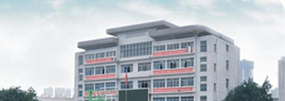 重庆机械电子技师学院2020年报名条件、招生要求、招生对象