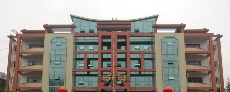 截图_20211116125650