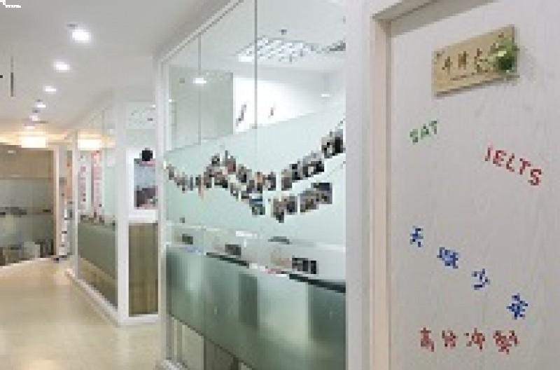 易托教育