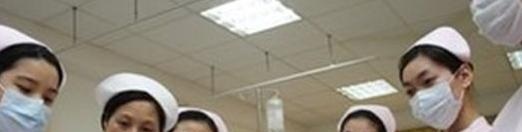 甘南州卫生学校