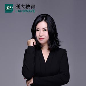 澜大教育-曾丽娟