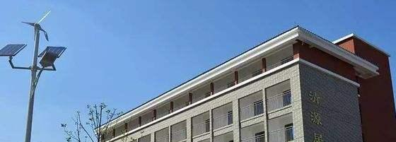 贵州农业职业学院中职部