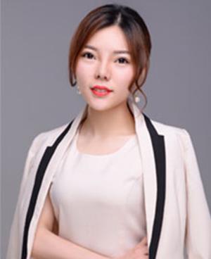 思妍