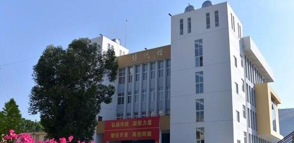 截图_20211116125530