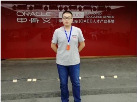 山东济宁java20刘*