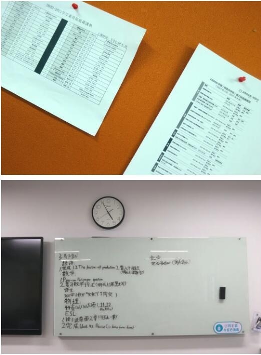 春季新生教室的黑板.jpg