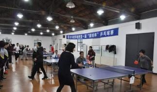 上海光华剑桥届国球杯乒乓球赛回顾