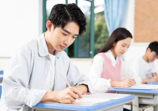 辅助课程