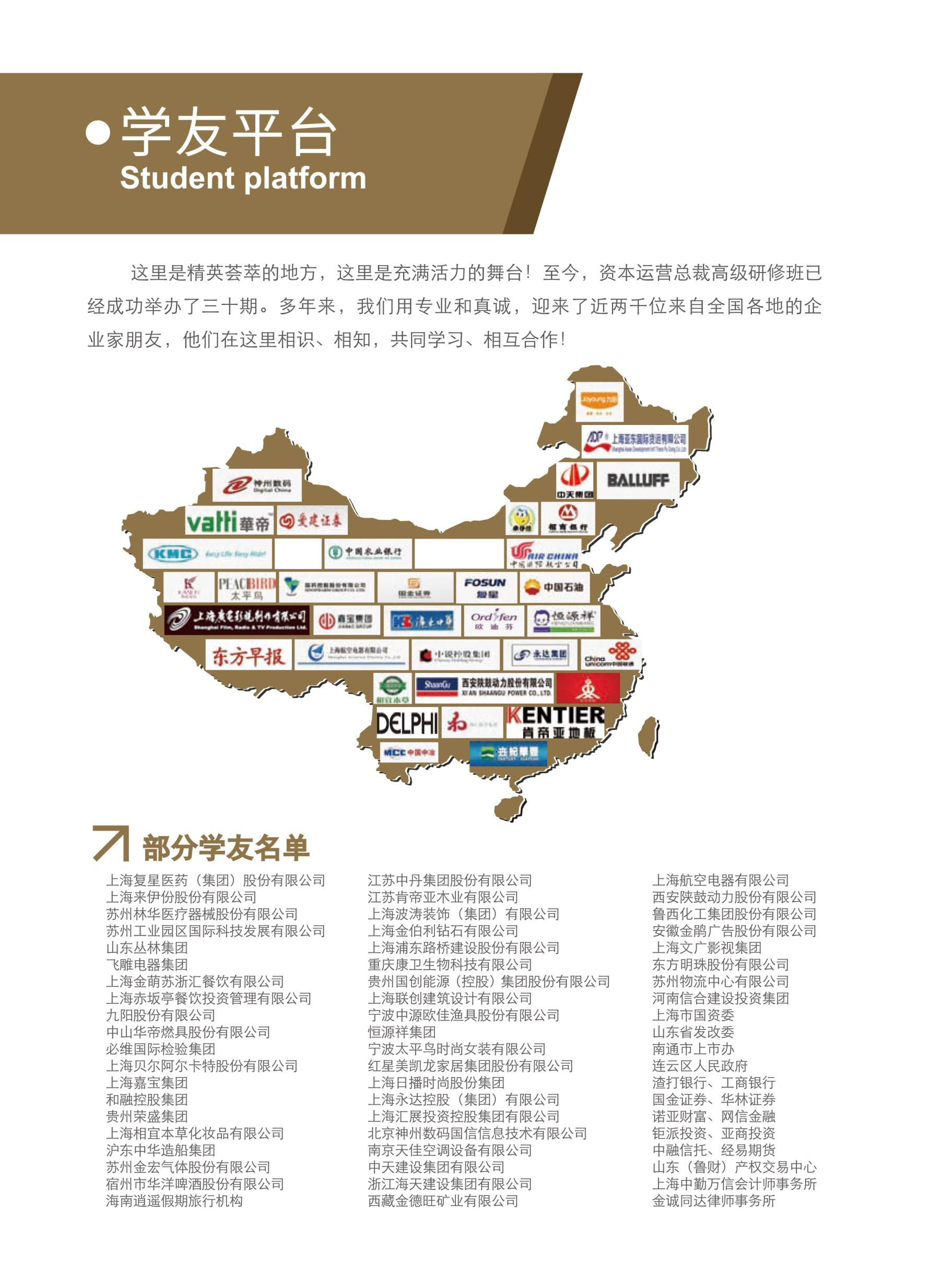 图片14.png
