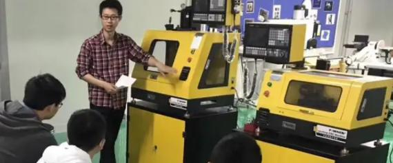 江苏如东职业高级中学