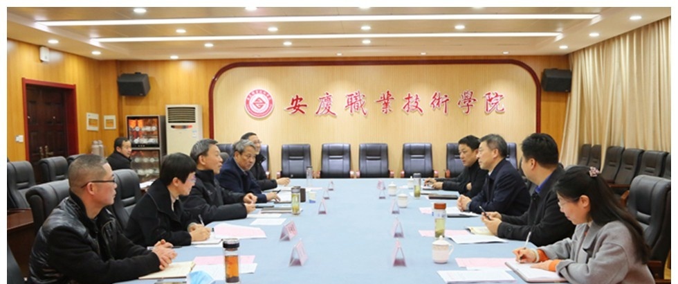 太湖职业技术学校