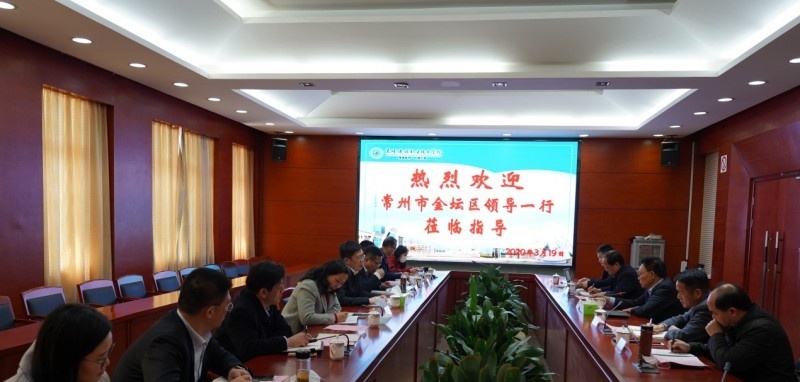 苏州健雄职业技术学院