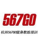 李教练
