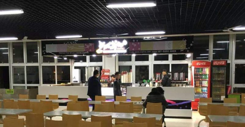 温州科技职业学院怎么样、好不好