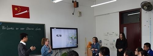 宝鸡郡智技工学校