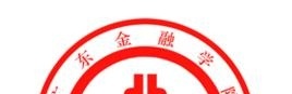 广东金融学院是211吗？(附广东211大学名单) 
