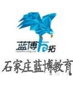 王老师