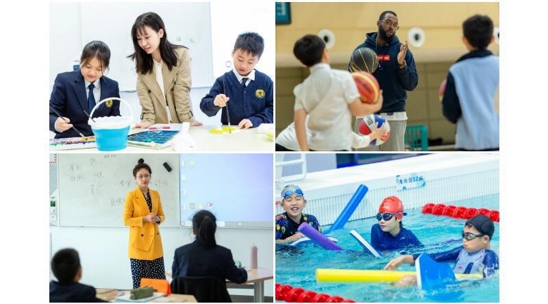 金华市新东方双语学校