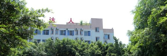 泸州天立国际学校初中部2020年学费、收费多少