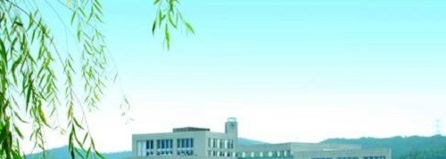 苏州经贸职业技术学院2020年招生代码