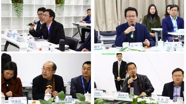 上海职业培训学校